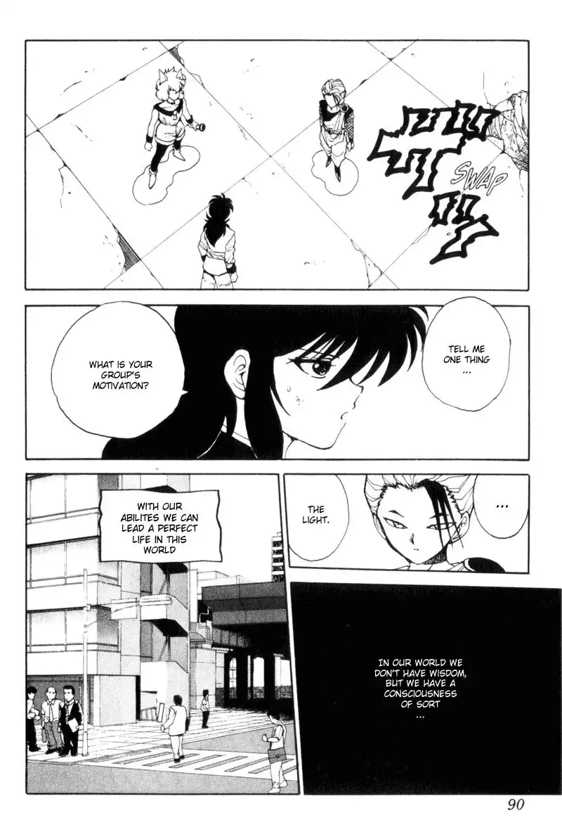 Yu Yu Hakusho Chapter 70 4